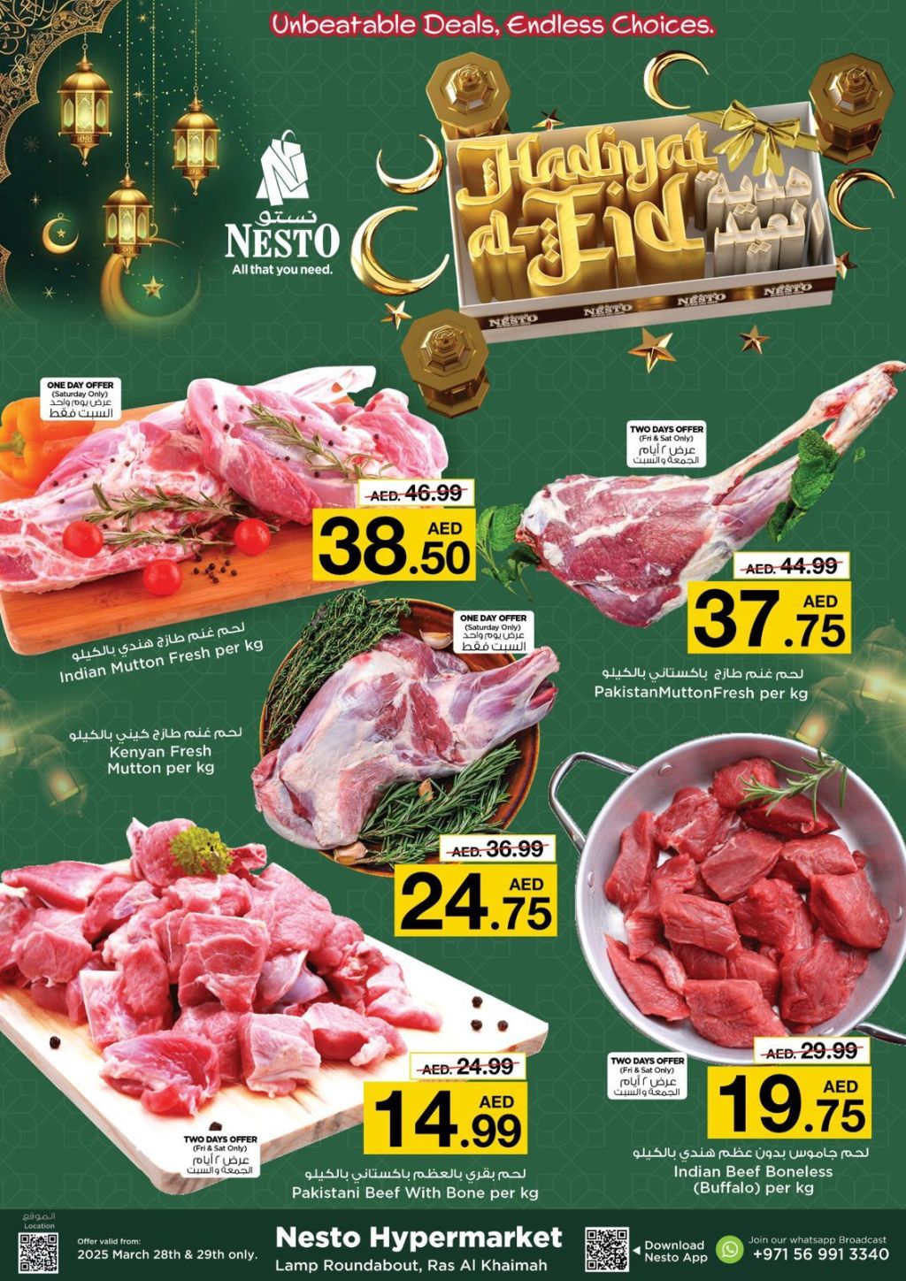 Sunset in the mountains